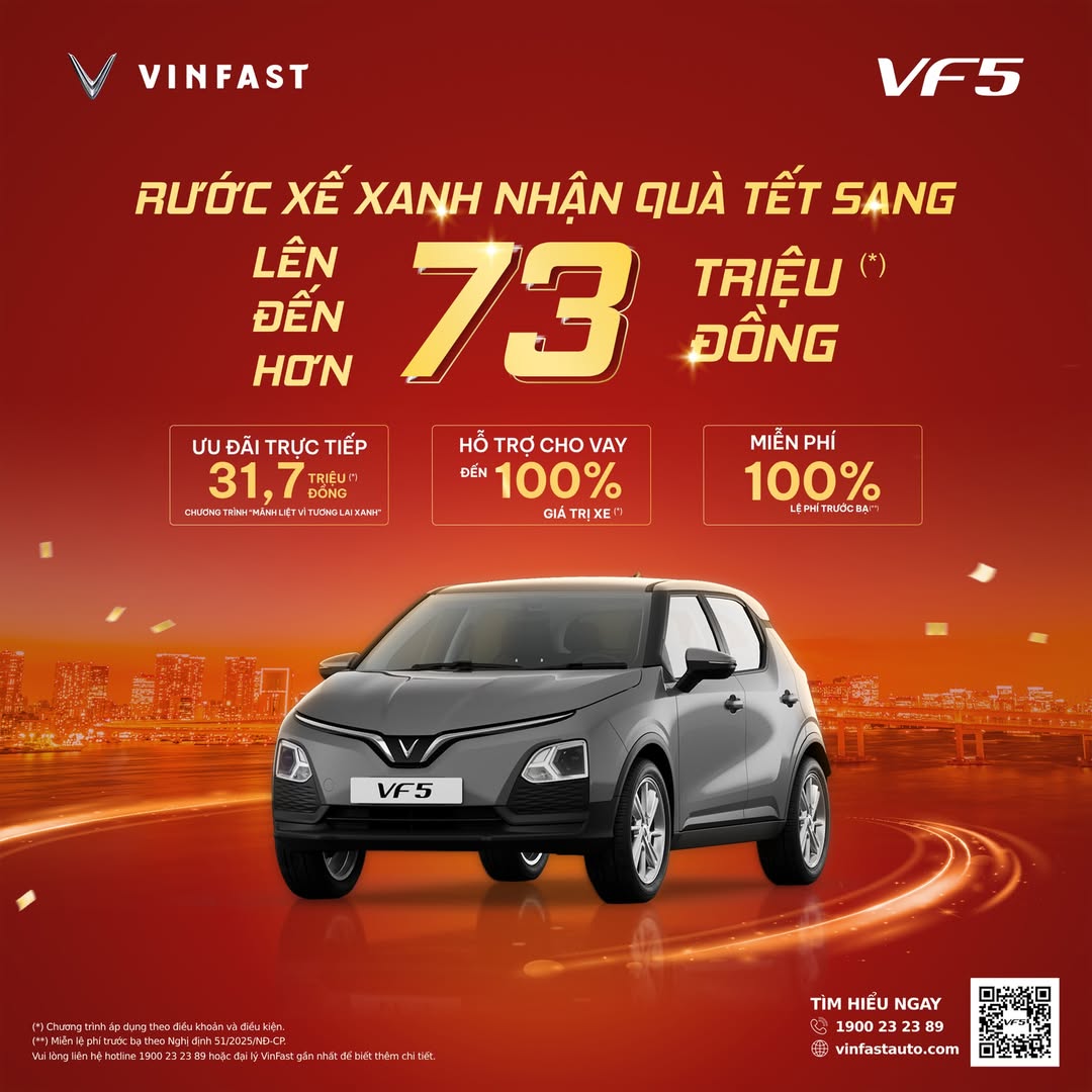 VF 5